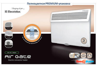 Electrolux ECH/AG-1000 EF Plus