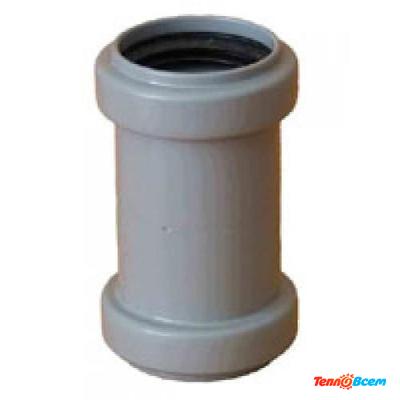 Sinikon Муфта ПП 40