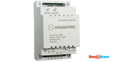 БАСТИОН АЛЬБАТРОС-500 DIN