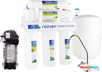 Гейзер Престиж П