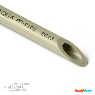 ProAqua Труба PN20 д. 50 Серый