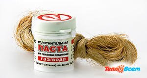 Valtec Комплект №1 (паста 20г. + лен) VT.M.K.01