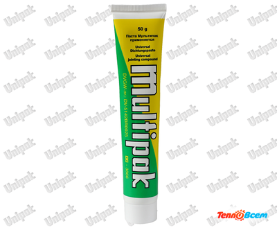 Unipak  Multipak 50 .
