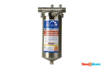 Гейзер Тайфун 10" SL 1/2"