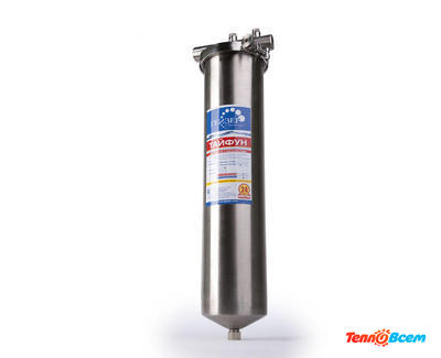 Гейзер Тайфун КВФБ 20" BB 1"