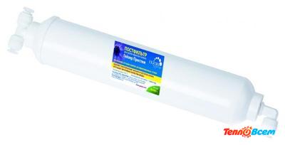 Гейзер Угольный постфильтр с комплектацией