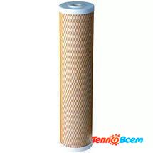 Гейзер Арагон 3 20" BB