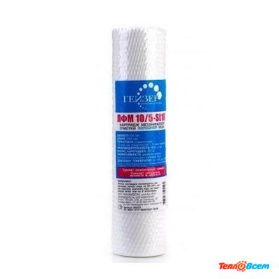 Гейзер ПФМ 20" SL X