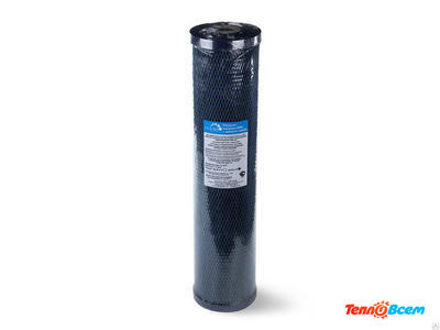 Гейзер ММВ 20" BB