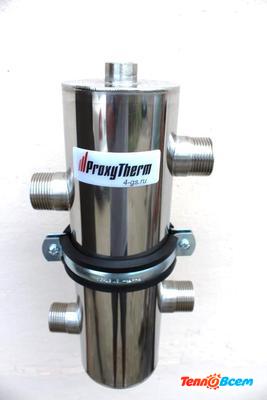 Прокситерм Гидравлическая стрелка 1" Нержавеющая сталь GS 25 до 60 кВт