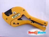 VIEIR ������� �� 42 �� ������ ����. VER809