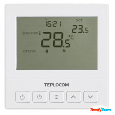 Teplocom TS-Prog-220/3A 913