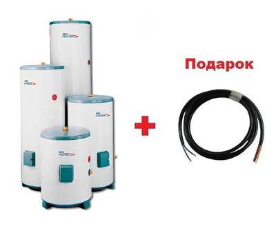 нержавейка Baxi premier plus 200 + датчик бойлера - купить в Нижнем Новгороде