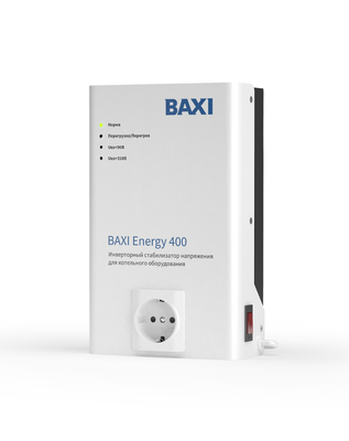 Baxi Energy 400
