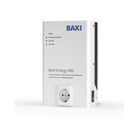 Baxi Energy 400