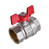 Rommer   1" FF  RBV-0003-2110225
