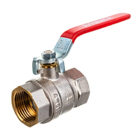 Rommer   1" FF  RBV-0001-2110325