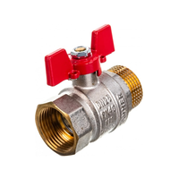Rommer   1/2" MF  RBV-0004-2210215