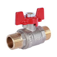 Rommer   1/2" MM  RBV-0007-2410215