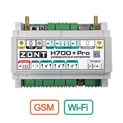 ZONT H700+ PRO