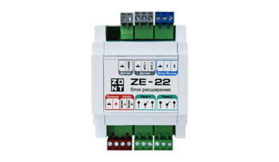 ZONT   ZE-22