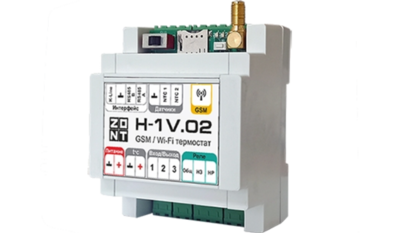 ZONT H-1V.02
