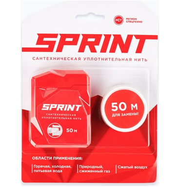  Sprint 50 +50 , 61012
