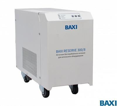 BAXI Reserve 300/8 Напольный ИБП на 8 часов автономной работы котла RSF300801