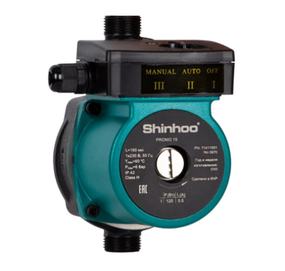 Shinhoo PROMO 15-9A 71411001